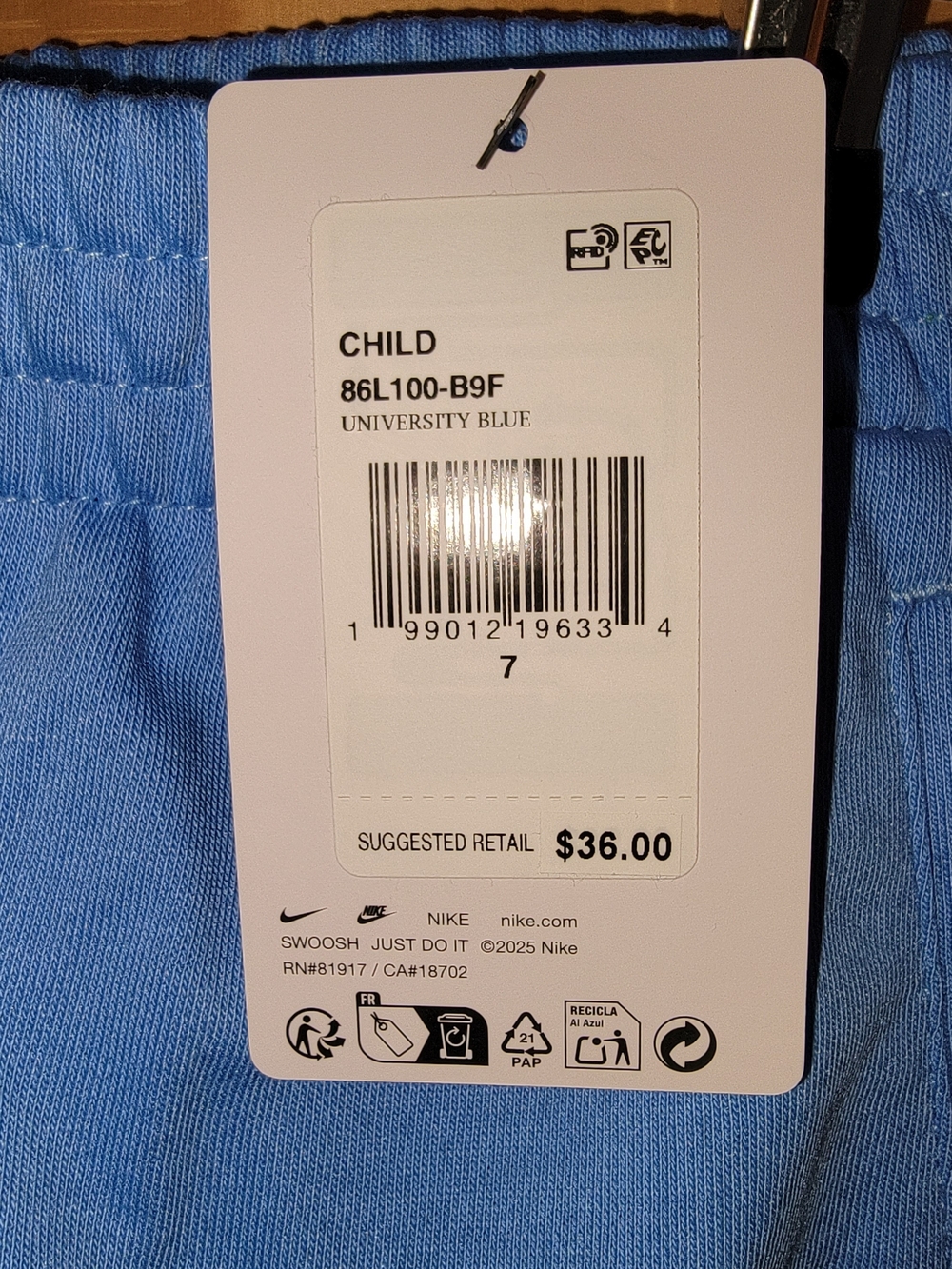 Nike Kids Blue Athletic Shorts - Size 7 - Picture 4 of 4